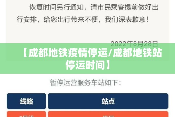 【伦铜期货lme实时行情新浪/伦铜期货行情查询】