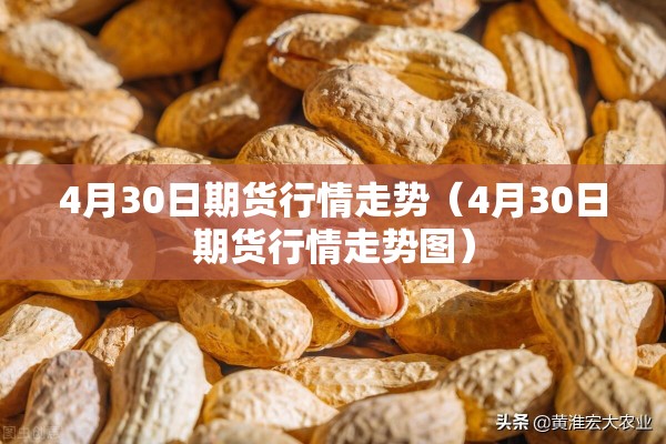 【内蒙古疫情追责/内蒙古疫情追责处理结果】