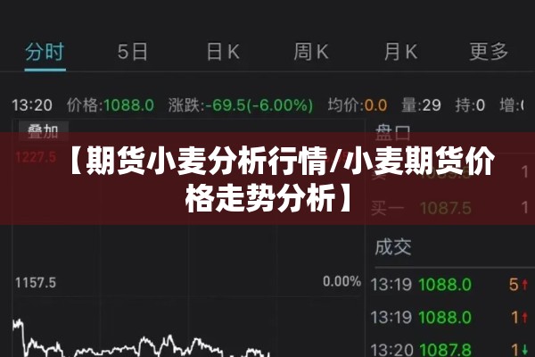 教程更新!中至麻将有挂的吗”其实确实有挂