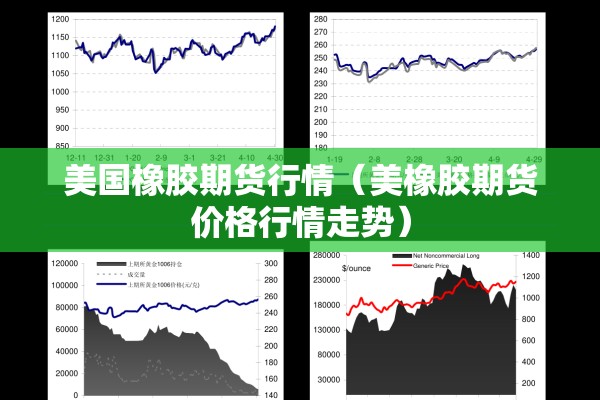 扶绥县疫情最新通报/扶绥最新消息今天
