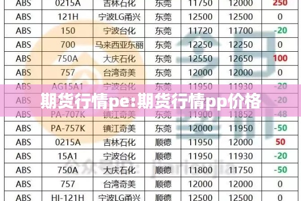 疫情医护人员心得体会（疫情医护人员心得体会300字）