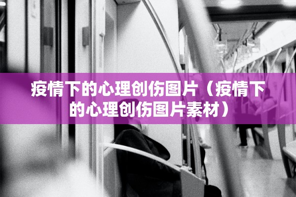 【以太坊期货今日价格行情/以太坊今曰行情】
