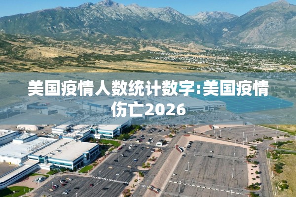 期货直播期货行情预测/期货直播中心
