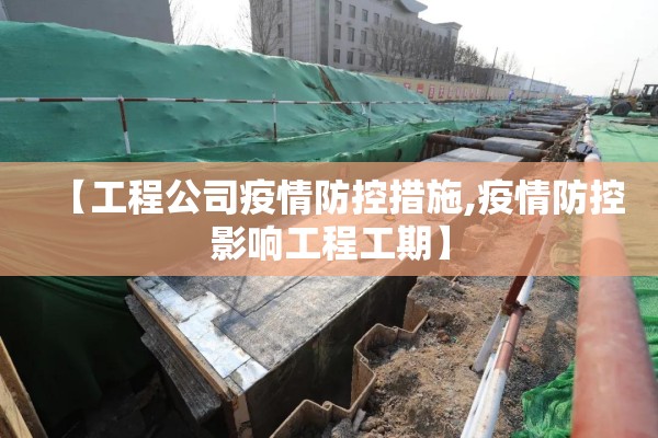 疫情下的心理创伤图片（疫情下的心理创伤图片素材）
