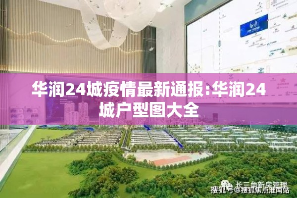 武汉4s店疫情（武汉4s店几点开门营业）