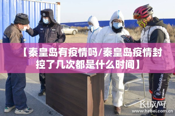 郑油期货价格行情（郑州油价今日）