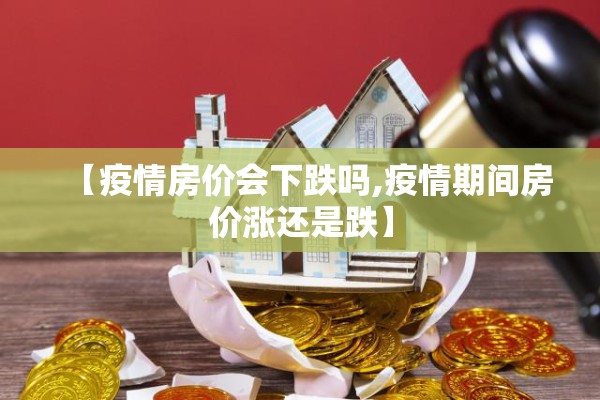 期货行情语音:期货行情实时数据