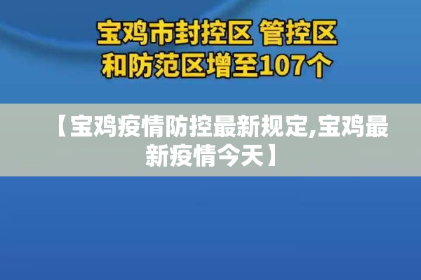 [教程经验]“陕麻圈到底有没有挂!辅助神器插件下载