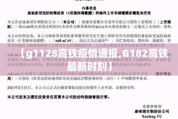 期货行情怎么样（期货行情怎么样可靠吗）