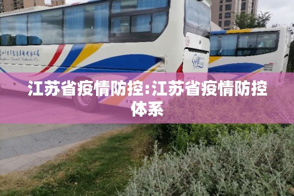 期货行情语音:期货行情实时数据