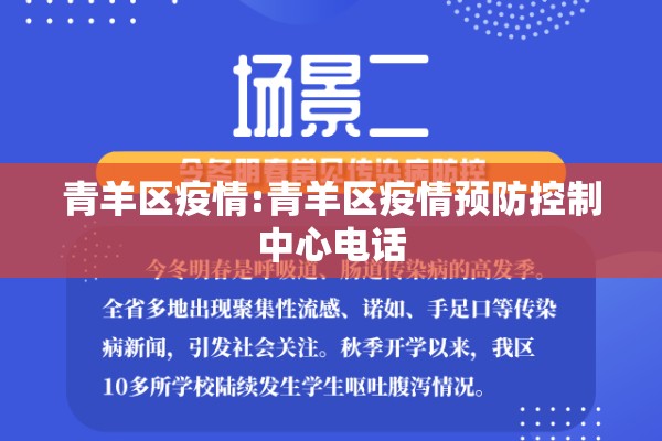 【疫情餐饮公司该怎么做,疫情期间餐饮行业怎么做】