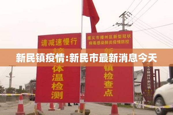 下周美国期货行情预测:一亩桃树能产多少桃胶