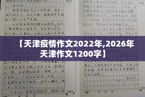 怎么看伦敦镍期货行情（伦敦镍的期货行情）