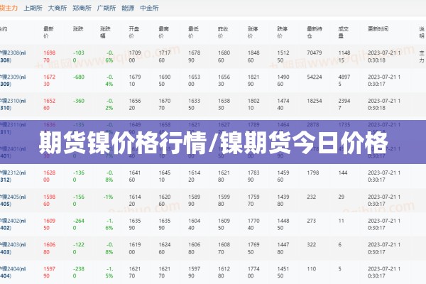 合肥疫情最新政策/合肥疫情最新政策