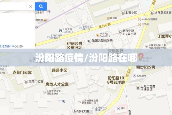 3月31日全国疫情通报（3月31日发布）