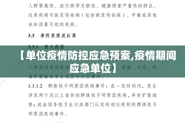 【期货行情网,期货行情实时行情】