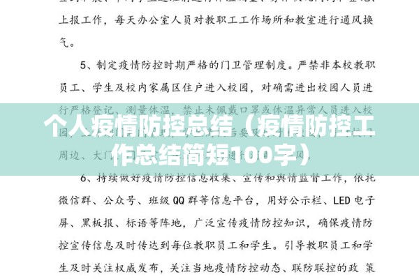 【今日铜期货行情,今日国内铜期货行情】