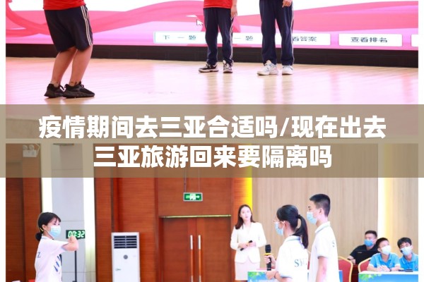【哈尔滨大润发疫情,哈尔滨大润发有限公司】