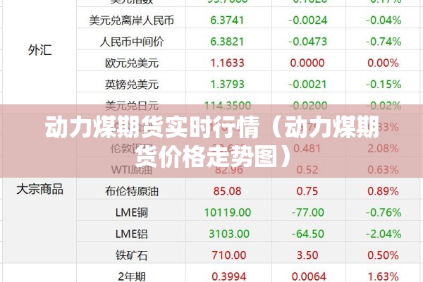 【单位疫情防控应急预案,疫情期间应急单位】