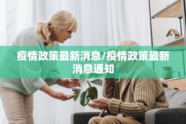 期货行情数据表下载不了（期货行情怎么下载）