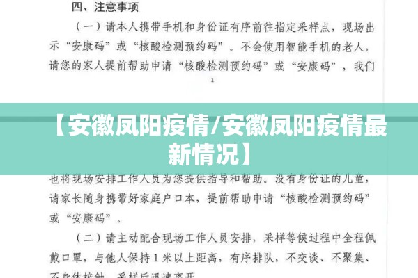 下周甲醇期货行情预测表（下周甲醇期货行情预测表图）