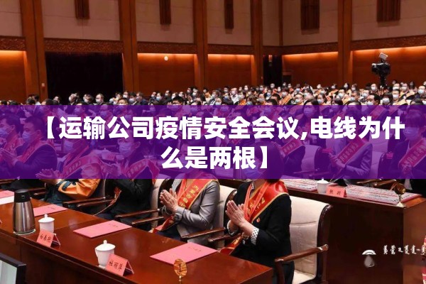 美国氢期货今日实时行情:美国氢氧化锂期货实时行情