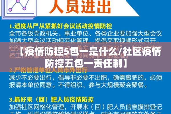 【上焦期货行情,焦炭期货盘中上涨】