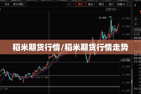 助赢神器“迅奇麻将可以开挂吗”分享装挂详细步骤