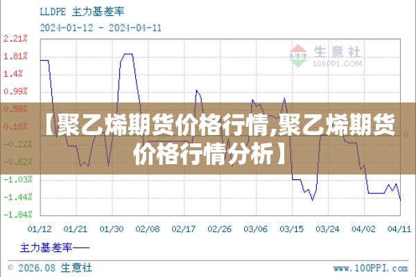 2022年疫情作文/疫情有关作文