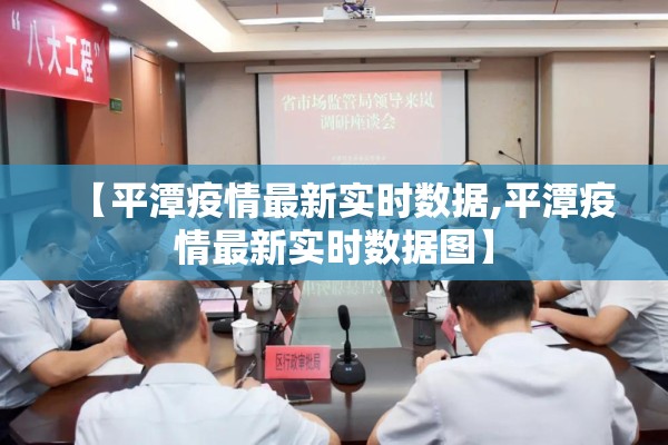焦作温县最新疫情消息（14油耗投多少钱一公里）