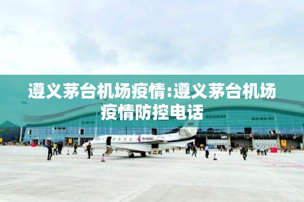 疫情电影院倒闭（影院倒闭现状）