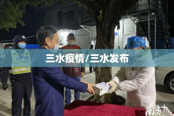 助赢神器“微乐山东麻将黑科技”(透视挂)辅助透视教程