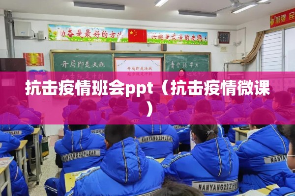 西安疫情最新消息轨迹/西安最新情况最新消息