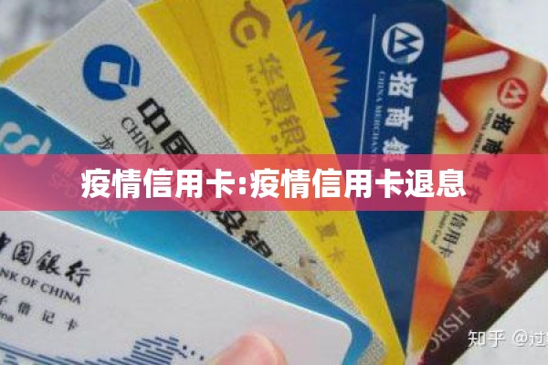 【最新2022年疫情防控ppt/新冠肺炎ppt课件免费】