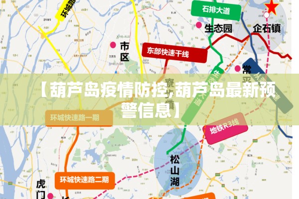 老挝疫情最新入境规定/老挝疫情政策
