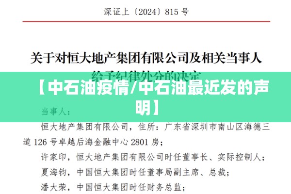 可用版本“手机十三水有规律吗”开挂(透视)辅助神器