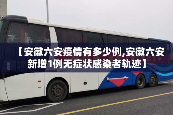 疫情信用卡:疫情信用卡退息
