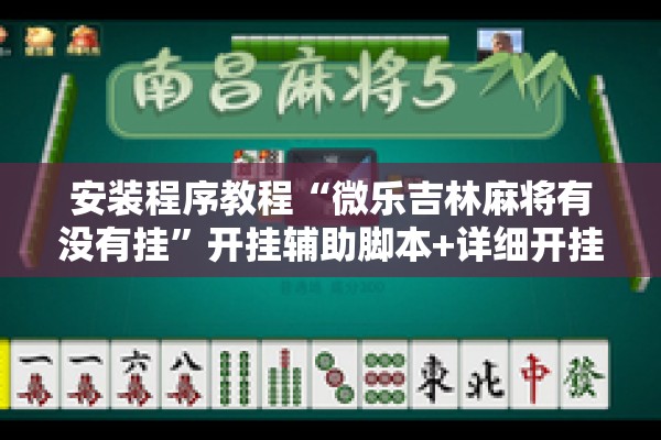 【葫芦岛疫情防控,葫芦岛最新预警信息】