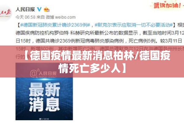 【微信里面哪里看期货行情,期货行情哪里查】