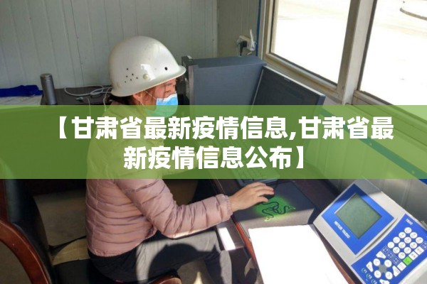 镜头下的武汉疫情（武汉疫情真实照片）