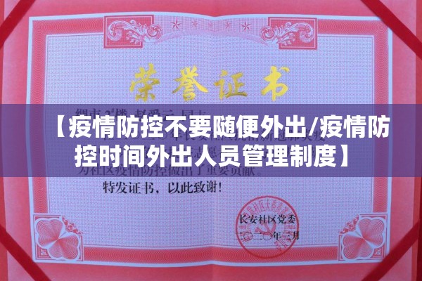 【德国疫情最新消息柏林/德国疫情死亡多少人】