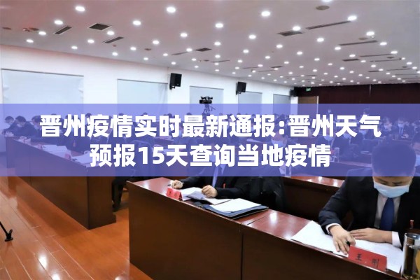 柴油期货今日实时行情/柴油行情价格行情