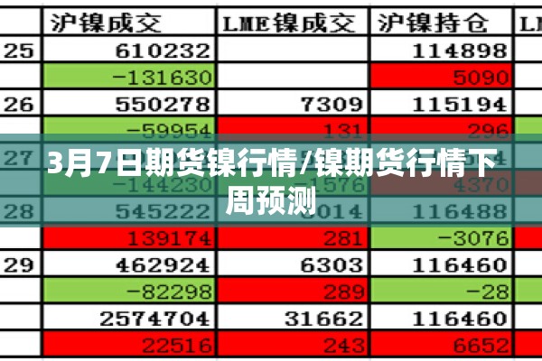 疫情社区防控（社区疫情防控事例）