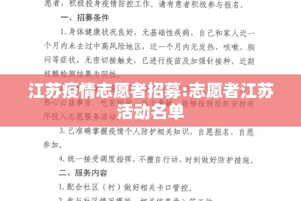 澳门新疫情/澳门新冠病毒疫情最新消息通知今天