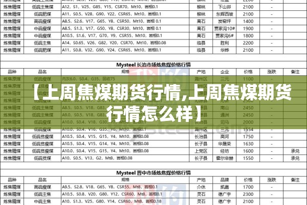 江苏疫情志愿者招募:志愿者江苏活动名单