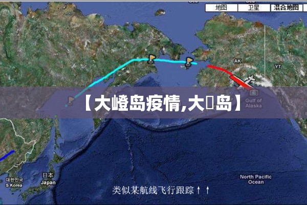 【生猪疫情形势/播报一下生猪行情】