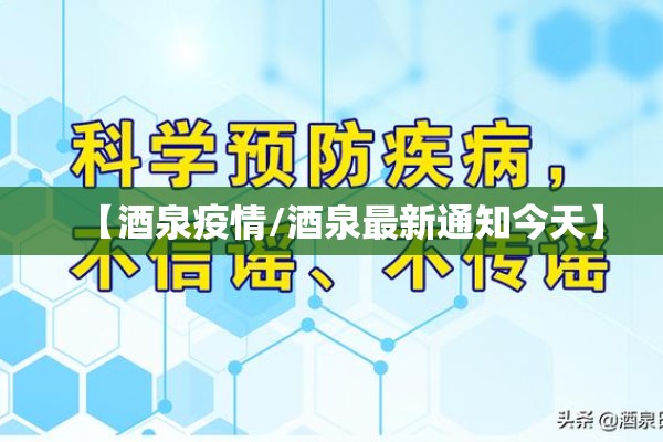 美豆期货在线行情走势图/美豆期货行情实时金投网