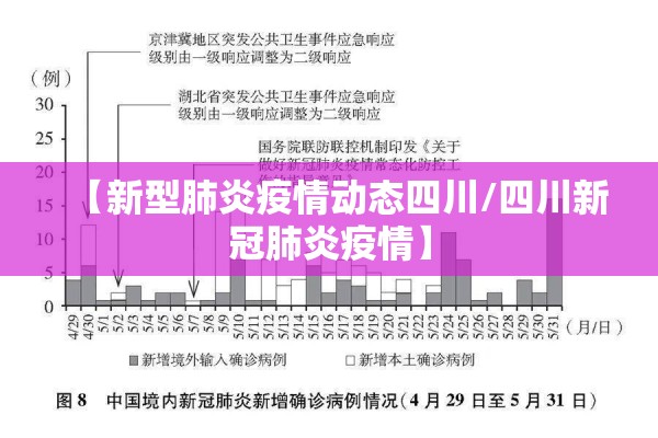 辅助教程“微乐山东麻将真有挂么”其实确实有挂