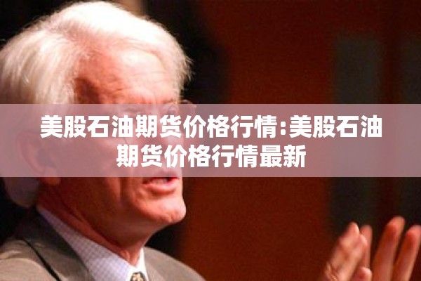 珠海日报最新疫情防控:珠海疾控发布最新提示
