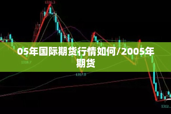 【疫情防控制度文件,疫情防控相关规定制度】